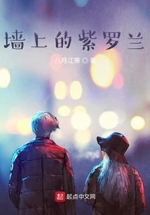 我的有趣的初中生活