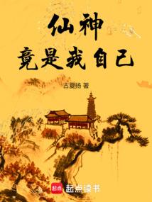 梦境的百万种可能