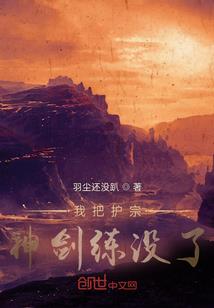 我的超黑科技帝国