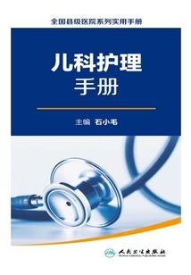 重生在女权世界的日子