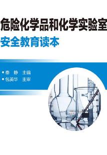仙道再临