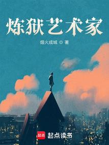 十里东风桃花破