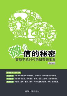 从一株小草开始的斗罗