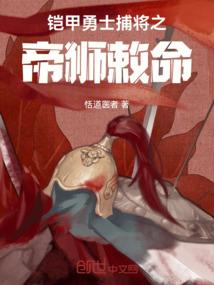 雷总情深不可负