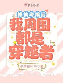 风逸萧萧亦海瑶
