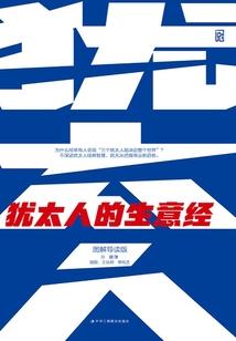所以放声哭吧