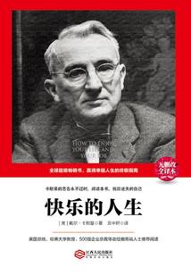 开局外卖被偷，激活正义系统