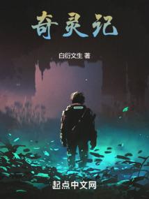 莫离问情