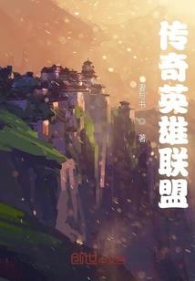 网王之最佳坑货