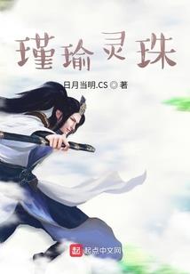 咖啡先生与甜品小姐