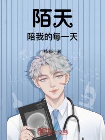 蓝色薰衣草