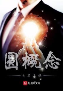 余生都不要爱你