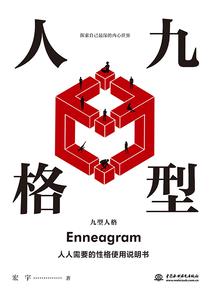 星辰绝士