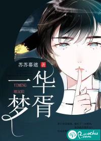 重来以后再后悔