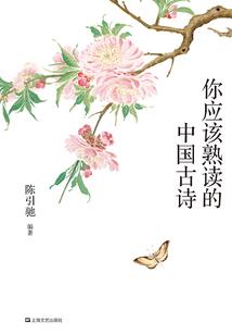斗罗之梦涵