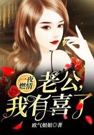 位面剑神