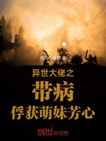 偶像梦坛