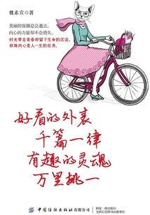 快穿之怨种女主快逃命！