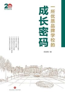 青春有香气的卡丝