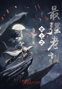 天地洪荒