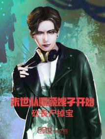 时光无涯山河有雨