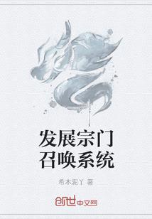 紫微殿