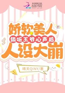 逆天黩武