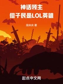 火影之剑术之神