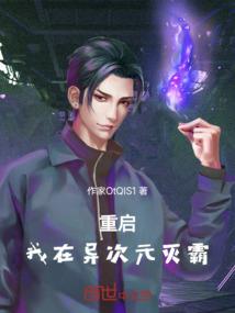 南城微凉北城伤