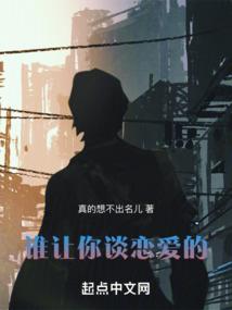 异地恋不说再见