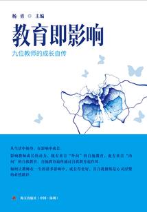 腹黑总裁之宝贝，你是我的