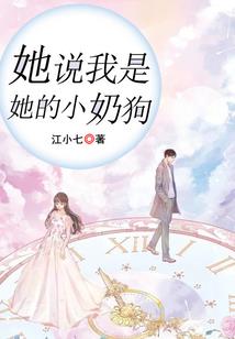 蓝妮的旋转木马
