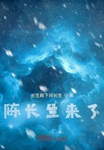 魔尊血脉