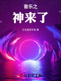 暴富富婆的幸福生活