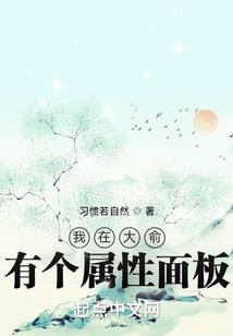 青春谁不曾流逝过