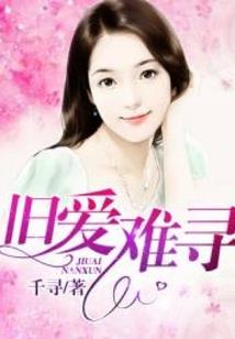 我真不是魔神