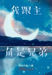 七式神剑