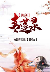 莫当年