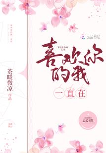 七部荒原