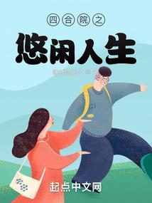 星际之铁血战士