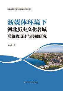 奈何落凤宸