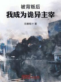 剑始祖