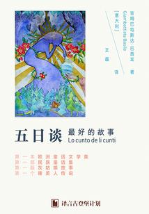 重生豪门：老公，醋涨价了