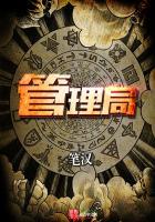 珊珊可爱