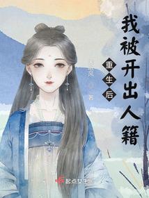 镜头外的凡人