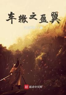 兽徒