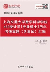 异界小娇妻帝少轻轻宠