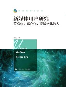 吾乃禁忌之主