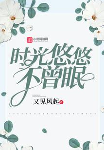 从恋综下头男，我一跃成为顶流