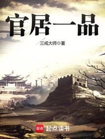 穿越之傲慢王妃要管住